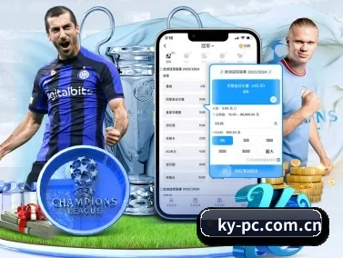 开云体育登录 APP